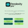 Perplexity Pro