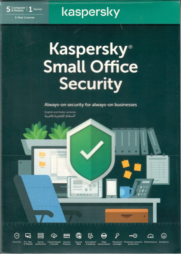 Kaspersky Small Office Security 1 Server+5 Users+5 Mobiles (1Year) - Image 2
