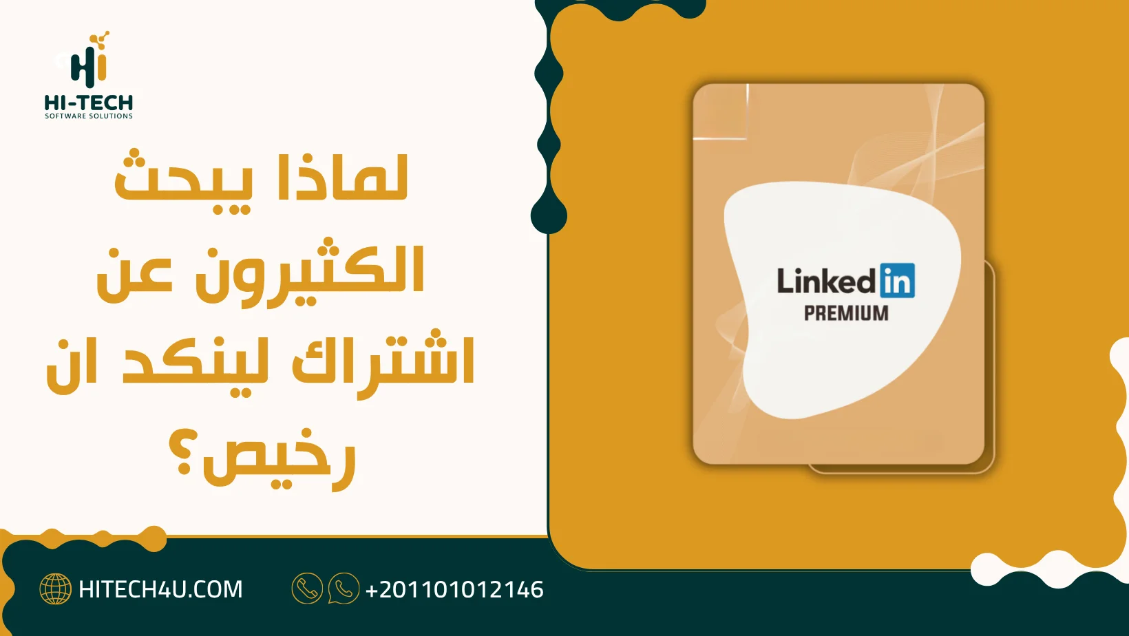 شراء adobe creative cloud