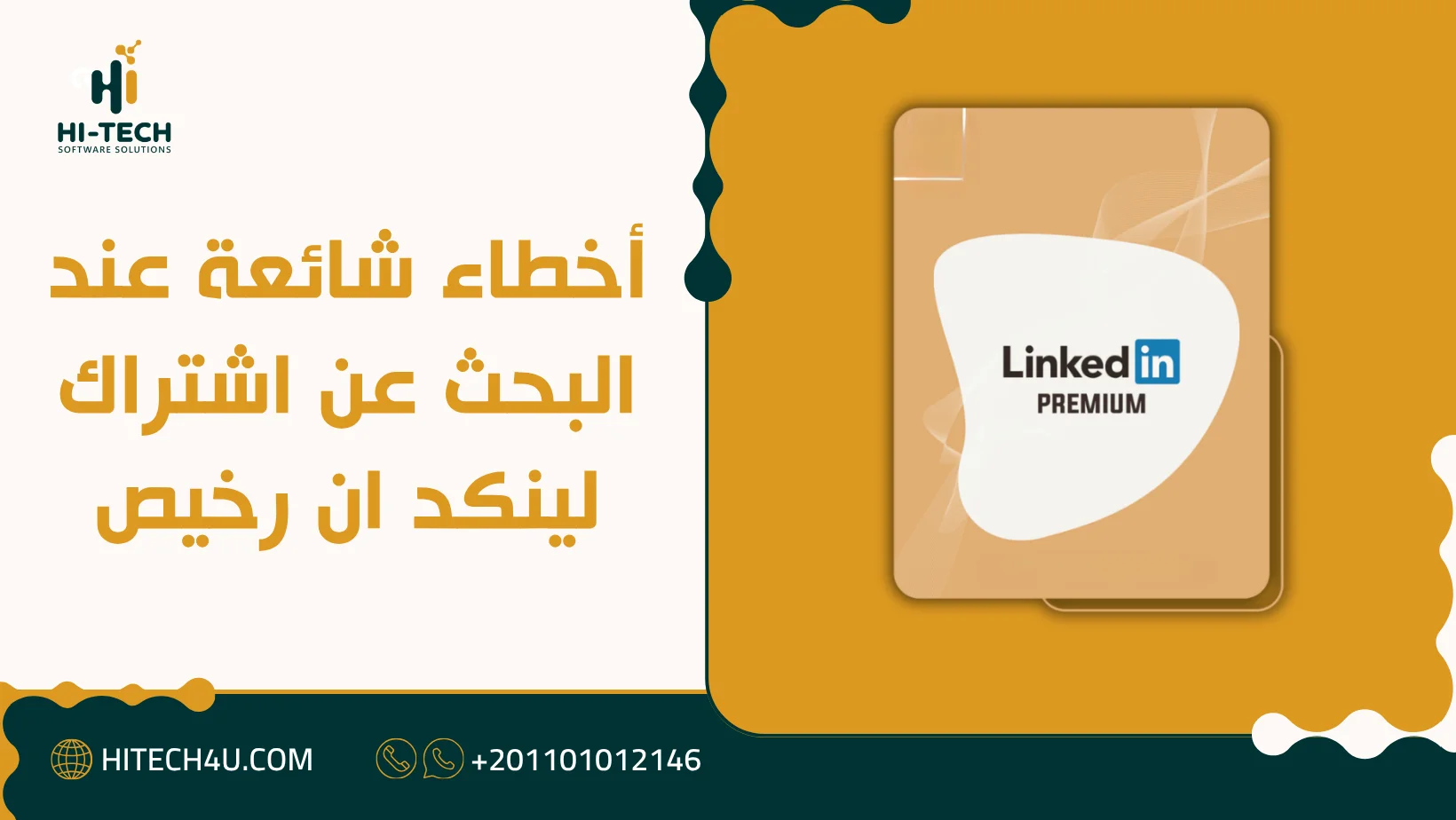 شراء adobe creative cloud