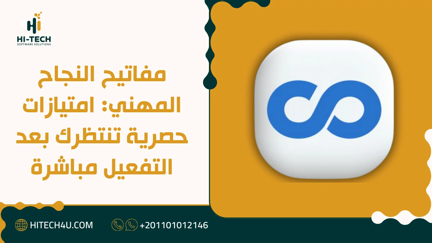 شراء اشتراك كورسيرا بلس سنة