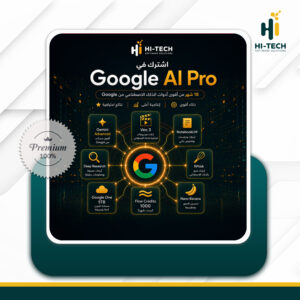 Google AI Pro